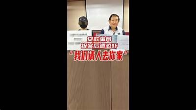 24小时紧急追款应对黑客大户恶意攻击「24小时黑客大户追款团队805388」